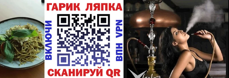 Canna-Cookies конопля  Купить закладки  Новоуральск 