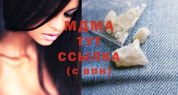 apvp Мегион