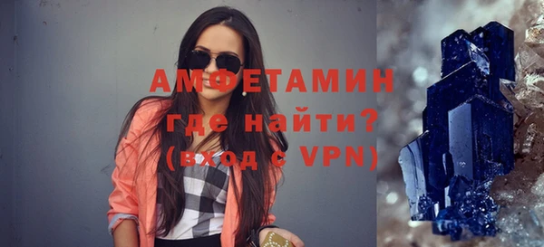 apvp Мегион
