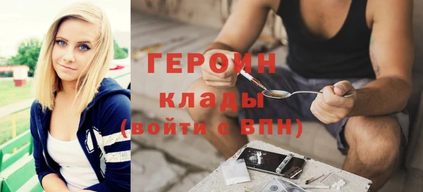 apvp Мегион