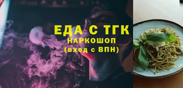 apvp Мегион
