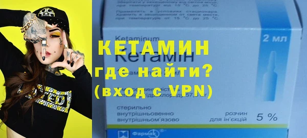 apvp Мегион