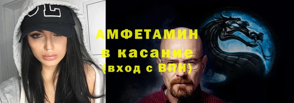 apvp Мегион
