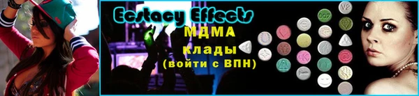 apvp Мегион