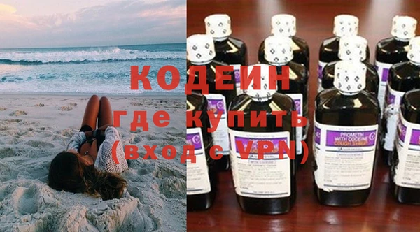 экстази Медногорск
