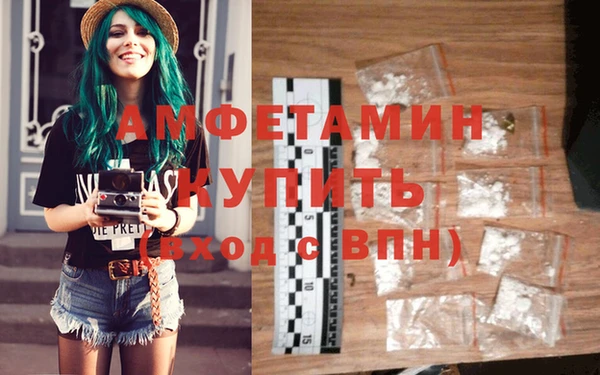 экстази Медногорск