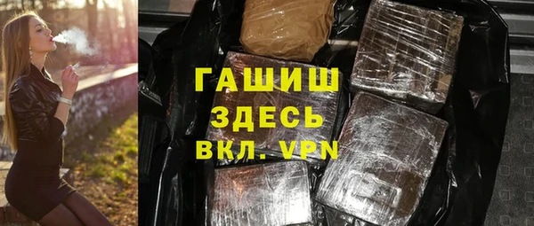 apvp Мегион