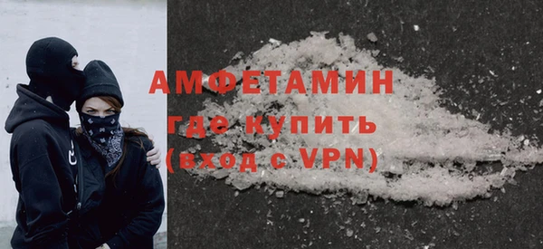 apvp Мегион
