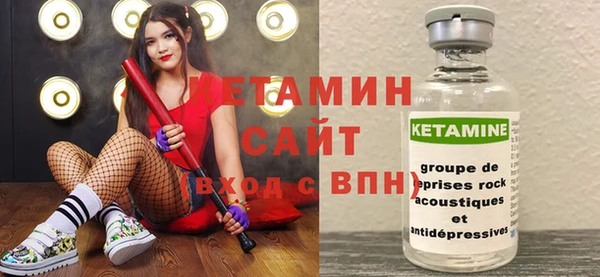 экстази Медногорск