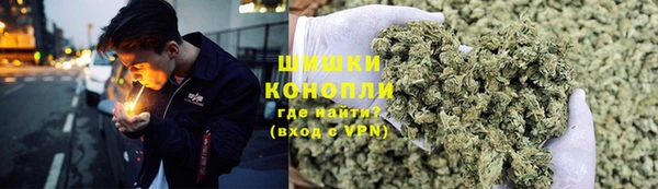 мяу мяу кристалл Медвежьегорск