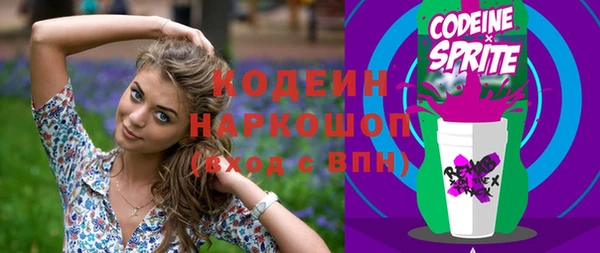 apvp Мегион