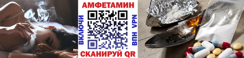 Метамфетамин витя  Купить закладки  Новоуральск 